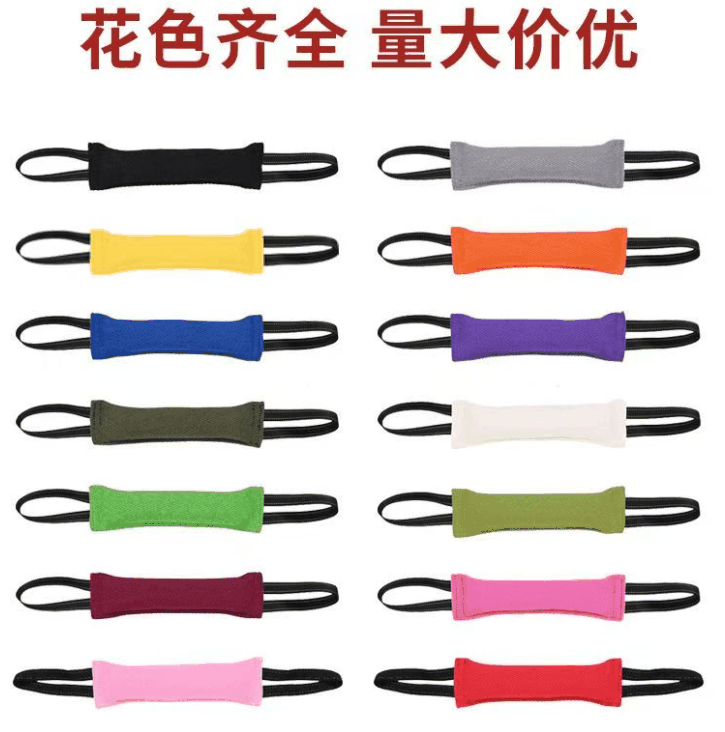 20 cm咬棒 Dog Training Bite Stick wholesale OEM pet product