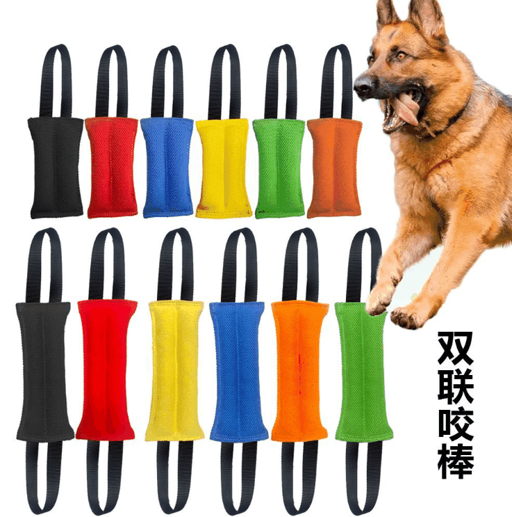 20 cm咬棒 Dog Training Bite Stick wholesale OEM pet product
