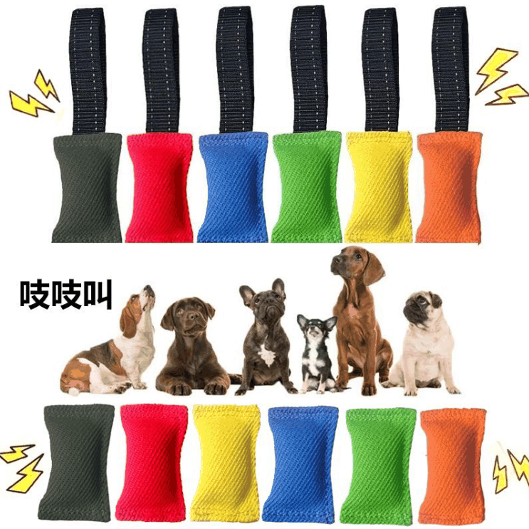 Dog Training Bite Toy wholesale OEM pet product