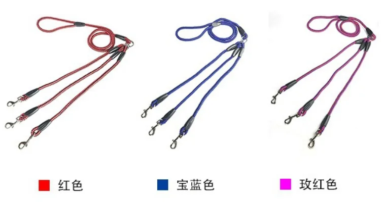 Three-Dog Multi Lead wholesale OEM pet product