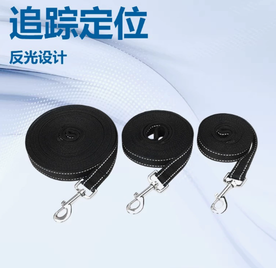 Reflective Dog Training Tracking Leash wholesale OEM pet product